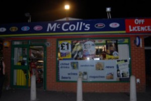 McColls store in Lytham Road, Warton