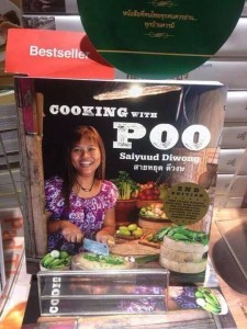 cooking.with.poo